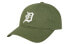 MLB Logo CP66 Cap