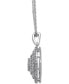 Фото #2 товара Macy's diamond Flower Cluster 18" Pendant Necklace (1 ct. t.w.) in 10k White Gold