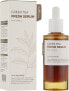 Фото #3 товара Erfrischendes Serum mit grünem Tee