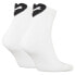 Фото #2 товара PUMA 701230252 crew socks 2 pairs