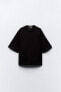 Interlock oversize t-shirt