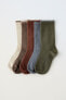 Фото #4 товара 5-pack of long socks