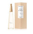 Фото #1 товара ISSEY MIYAKE Set Magnolia 100ml Eau De Toilette