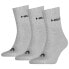 Фото #1 товара HEAD Crew socks 3 pairs