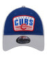 Фото #3 товара Men's Royal Chicago Cubs Two-Tone Patch 9FORTY Snapback Hat