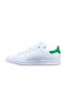 Фото #3 товара Кроссовки мужские Adidas Stan Smith Pure Primegreen