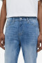 Фото #2 товара Freefit® Slim Jeans