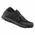 Фото #1 товара SHIMANO GE900 MTB Shoes