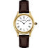 Фото #1 товара Наручные часы 88 Rue du Rhone Women's 87WA120001 Black.