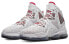 Nike Lebron 19 EP "Sketch" DC9340-101 Sneakers