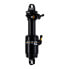 Фото #2 товара CANE CREEK DBAR-IL G2 Factory Tune shock absorber