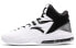 Фото #2 товара Кроссовки мужские Anta Vintage Basketball Shoes 91631101-1, бело-черные