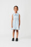 Denim dress with peter pan collar