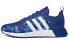 Фото #1 товара Спортивная обувь Adidas originals Multix для бега,