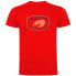 Фото #3 товара KRUSKIS Fresh Shrimp short sleeve T-shirt