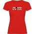 ფოტო #2 პროდუქტის KRUSKIS Be Different Basket short sleeve T-shirt