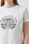 Kadın Ekru T-Shirt 2SAL10249IK