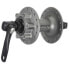 Фото #1 товара SHIMANO Deore M525 Front Hub