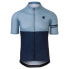 AGU Duo Essential short sleeve jersey