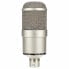 Фото #4 товара Neumann M147