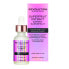 Фото #2 товара Rich Antioxidant Serum (Superfruit Extract – Antioxidant Rich Serum & Primer) 30 ml