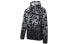 Куртка Adidas originals Camo Wb DH4805