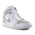 Фото #1 товара Nike Air Jordan 1 Mid Se Craft tech Grey