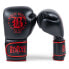 Фото #4 товара BENLEE Toxey Spar Leather Boxing Gloves