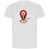 Фото #1 товара KRUSKIS Map Hotspot ECO short sleeve T-shirt