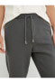 Фото #5 товара Спортивные брюки Koton Jogger с завязками и карманами