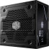 Фото #1 товара Cooler Master Elite 500 230V - V4 - 500 W - 200 - 240 V - 50 - 60 Hz - 5 A - Active - 110 W