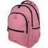 Фото #1 товара Школьный рюкзак Grafoplas Roomy Kuru 2 Розовый
