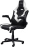 Фото #1 товара Trust GXT703W Riye Gaming Chair White