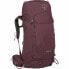 Фото #3 товара Походный рюкзак OSPREY Kyte 48 L Пурпурный