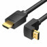 HDMI Cable Vention AAQBI 3 m