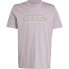 ADIDAS Growth Spw short sleeve T-shirt