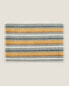 Фото #3 товара Jacquard striped bath mat