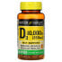 Mason Natural, Витамин D3, 250 мкг (10 000 МЕ), 60 мягких таблеток