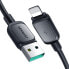 Фото #1 товара Kabel przewód do iPhone Lightning - USB 2.4A 1.2m czarny