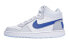 Nike Court Borough GS FB7177-141 Sneakers