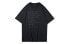 Фото #1 товара Футболка для мужчин LI-NING ATSQ089-1 черная Trendy Clothing