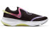 Беговые кроссовки Nike Joyride Run 2 POD CU8430-091