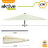 Фото #8 товара AKTIVE Hexagonal 270 cm Aluminium Pole 38 mm Height 240 cm UV Protect Parasol