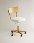 Фото #2 товара Desk chair with wheels