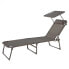 AKTIVE Folding Lounger With Sun Umbrella