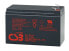 Фото #1 товара CSB Battery CSB GP1272F1 - Sealed Lead Acid (VRLA) - 12 V - 1 pc(s) - Black - 7200 Ah - 86 Wh