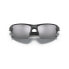 Очки OAKLEY Flak 20 XL Prizm Polarized