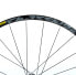 Фото #7 товара Велосипедное колесо спереди Mavic Crossride FTS-X 29" 15x100mm диск черно-серый Thru Axel