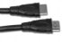 Фото #1 товара Televes HDK150 - 1.5 m - HDMI Type A (Standard) - HDMI Type A (Standard) - Black