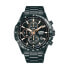 Фото #1 товара Мужские часы Lorus RM399HX9 Чёрный